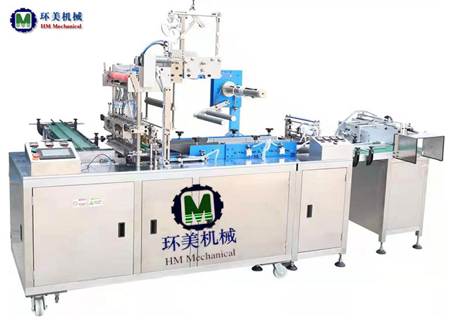 HM-200A Automatic transparent film three - dimensional packaging machine	